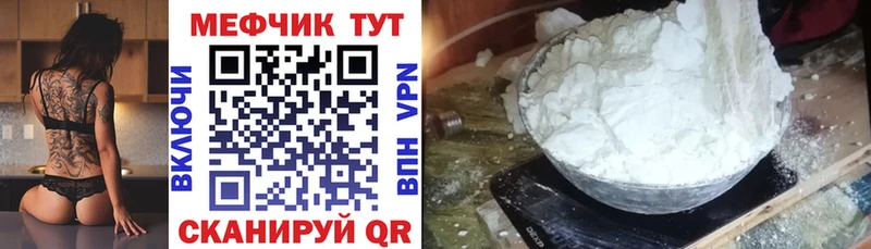 Галлюциногенные грибы Лихославль