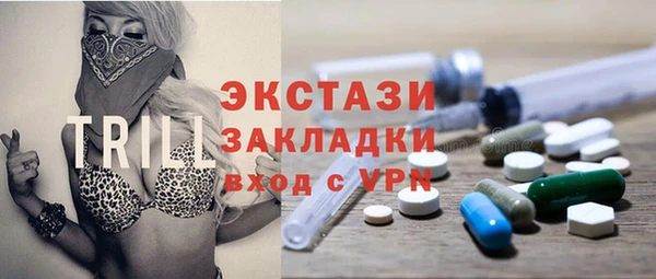 кокс Алзамай