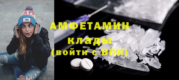 кокс Алзамай