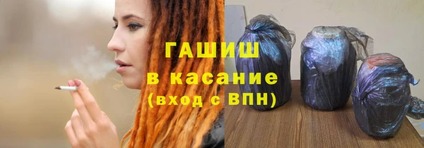 марки nbome Алексеевка