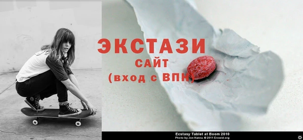 кокс Алзамай