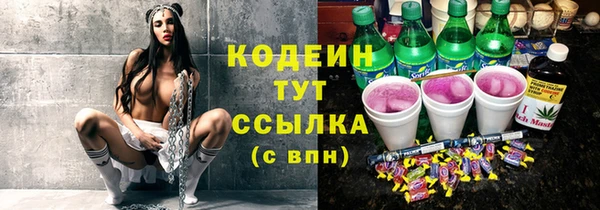 кокс Алзамай