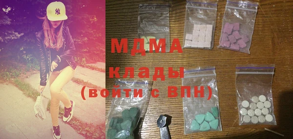 кокс Алзамай