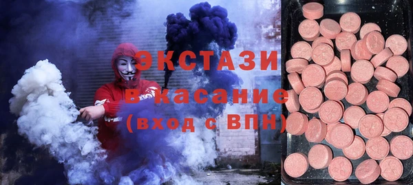 кокс Алзамай