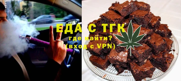 кокс Алзамай