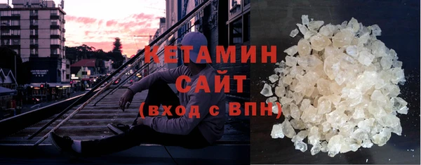бошки Алексин
