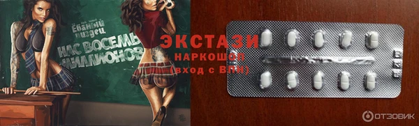 бошки Алексин