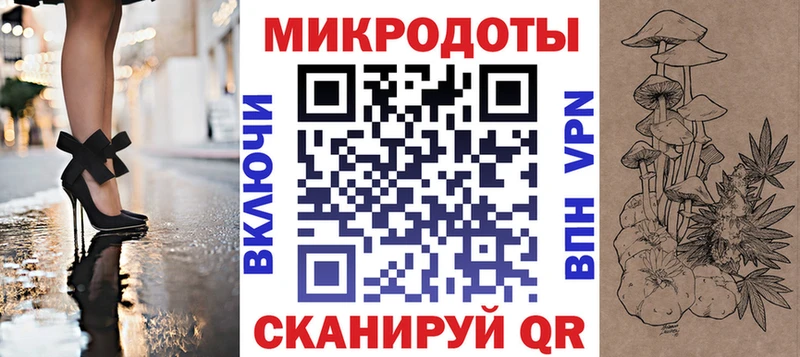 blacksprut зеркало  Лихославль  shop наркотические препараты  наркошоп  Псилоцибиновые грибы Magic Shrooms 